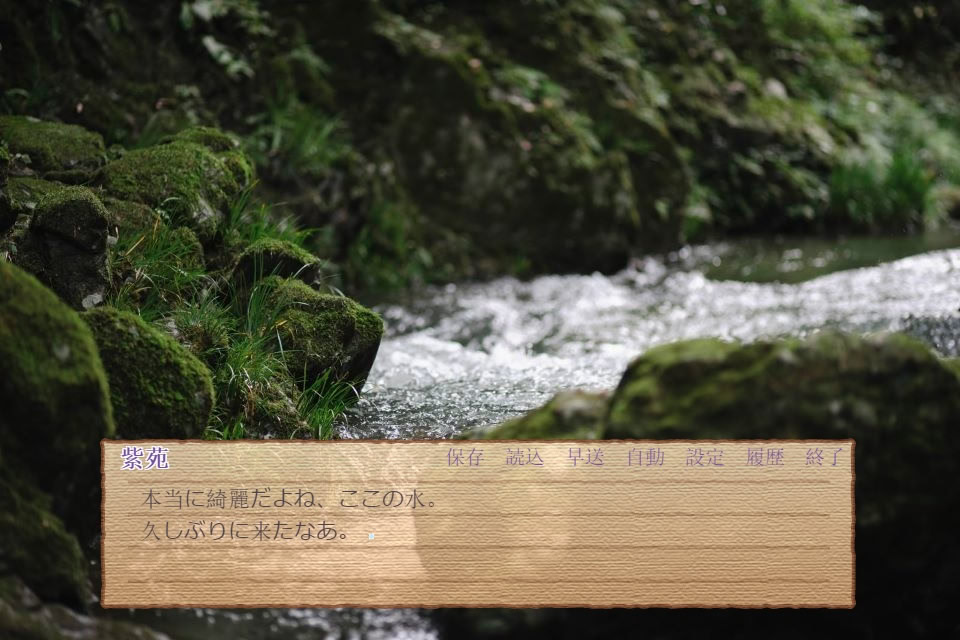 화우(花雨) 낙화는 하늘로 돌아가지 못하고