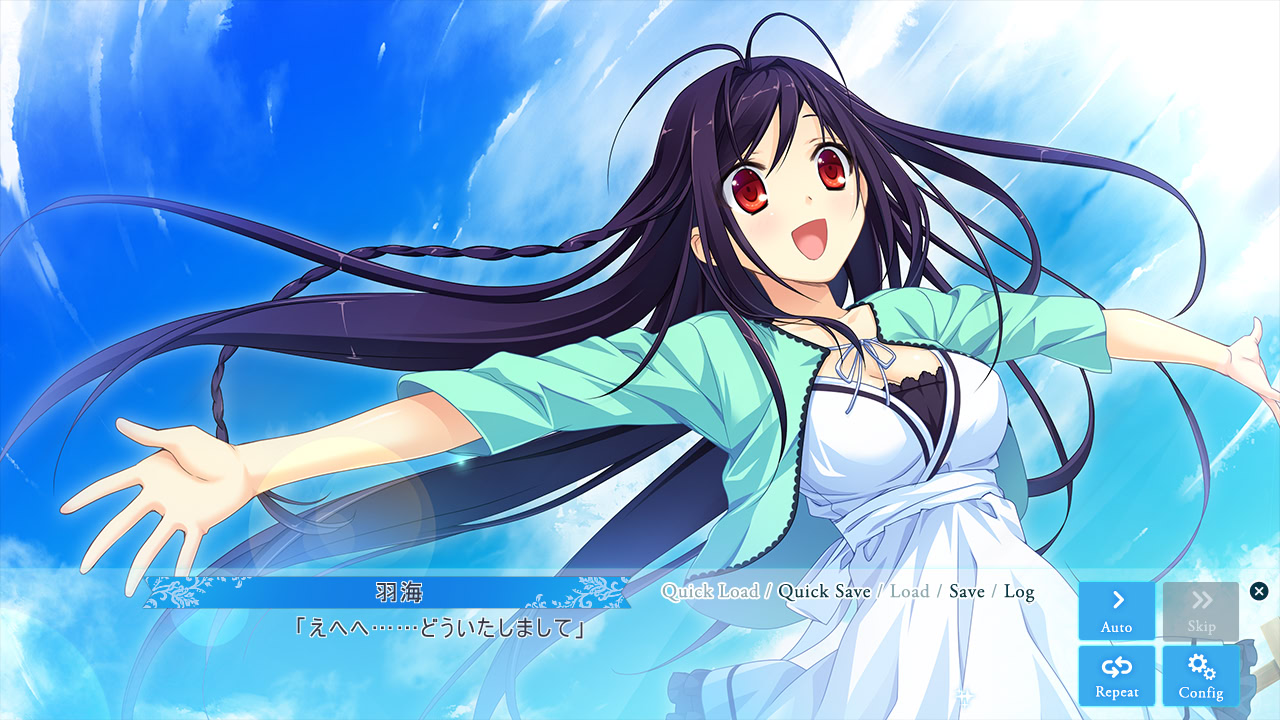 사랑하는 여름의 라스트 리조트 Memories of Summer