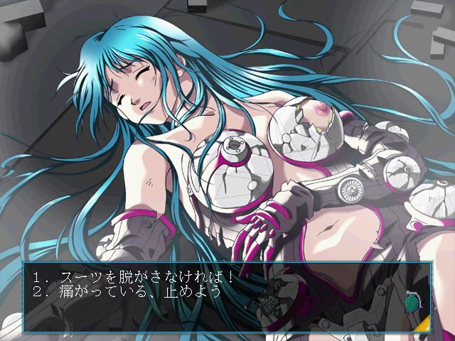 이 가슴 속에 살아… ～Find Love EX2～