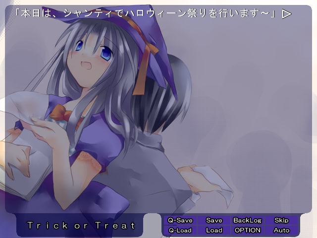 츠키테라스～츠키노테라스～