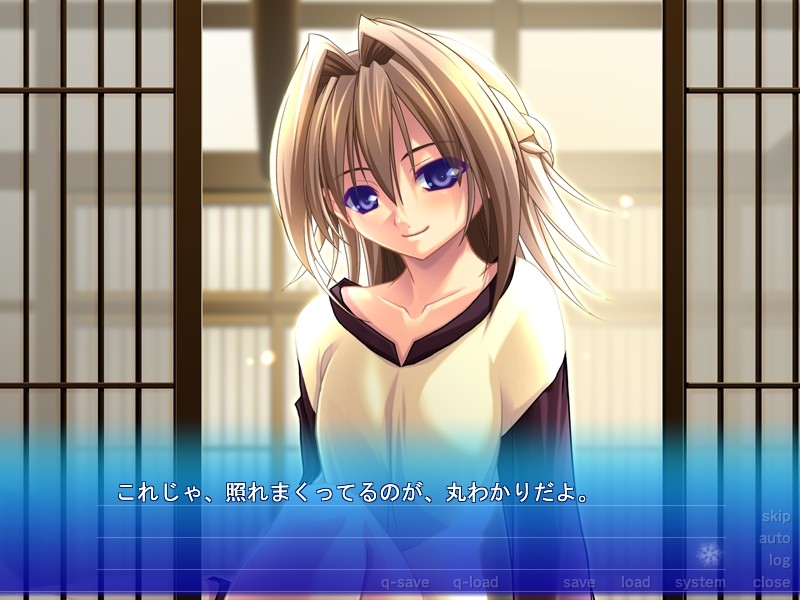 아네이모2～Second Stage～