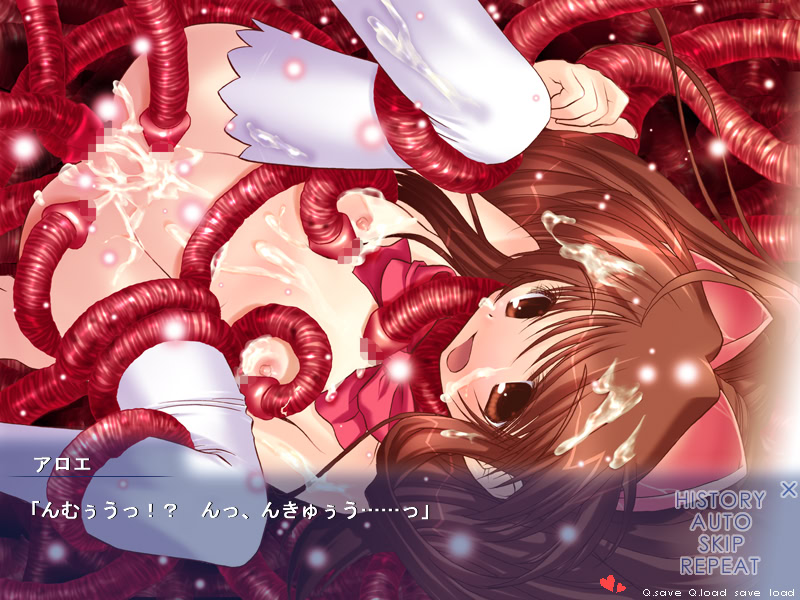 LOVE*LOVE 알로에 기숙사에 어서 오세요!?