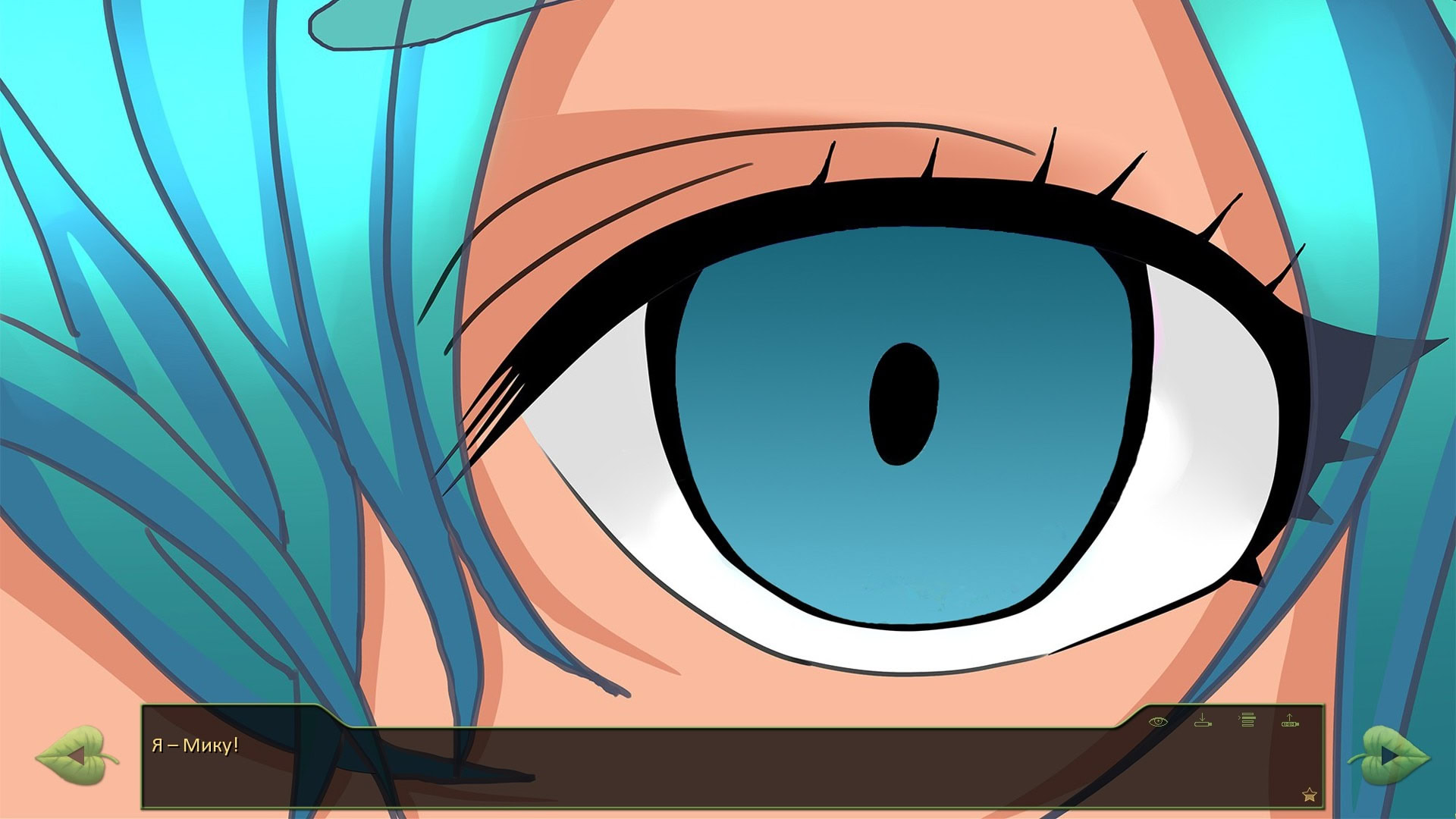 Пионерка без оригинала