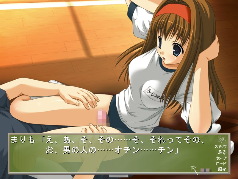 알려줘! 부루마 선생님