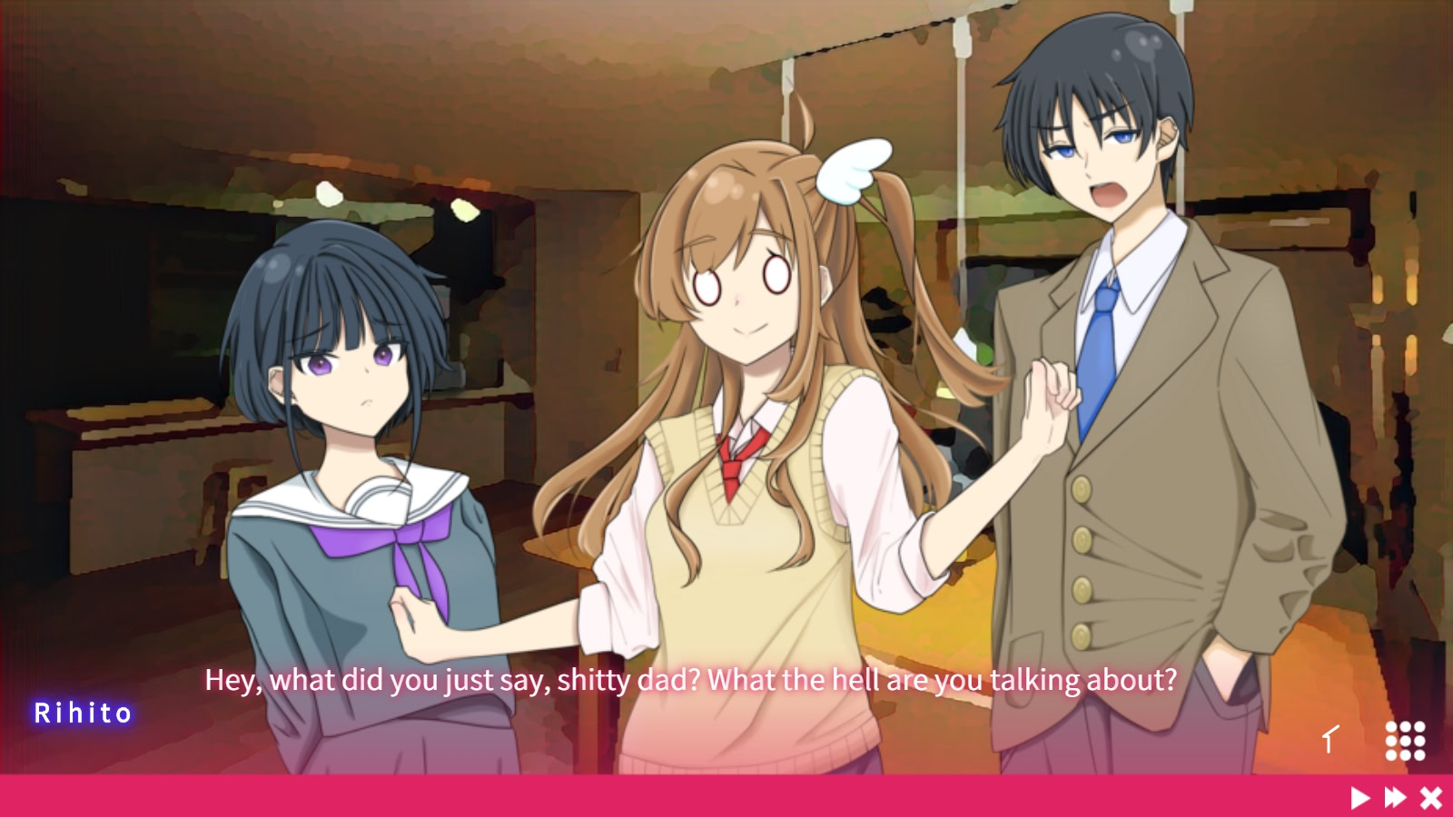 한 지붕 아래인데도