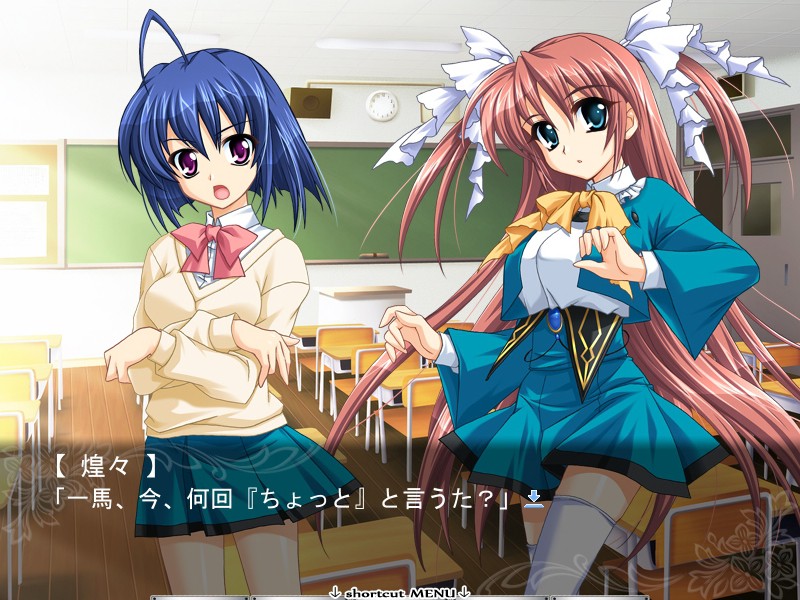 젯타이 프린세스의 원맨 버틀러