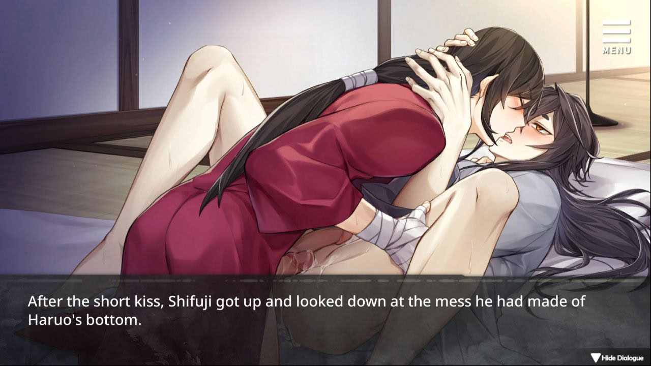 카미사마의 개인 하인