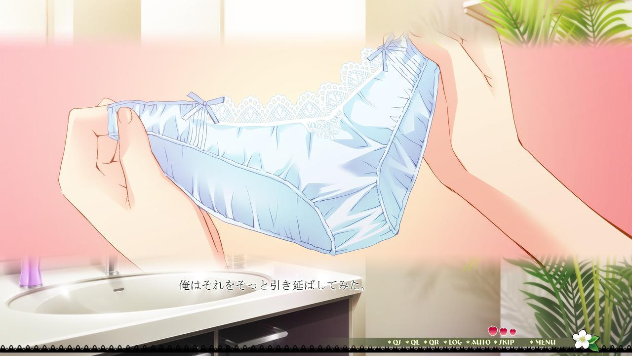 키미와 보쿠와 에덴의 사과