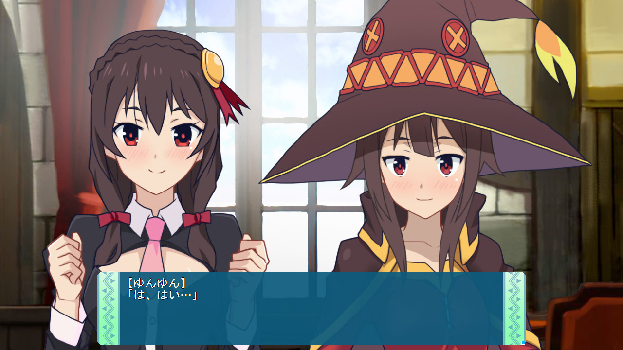 이 사랑스러운 여자들에게 축복을!