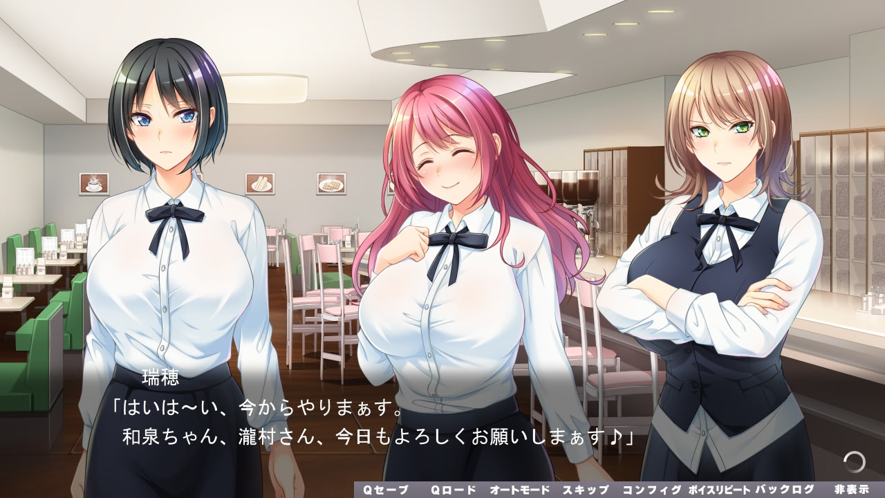 러브 카페~동정한 나라도, 거유 여자 선배와 동거할 수 있다고 진짜입니까?