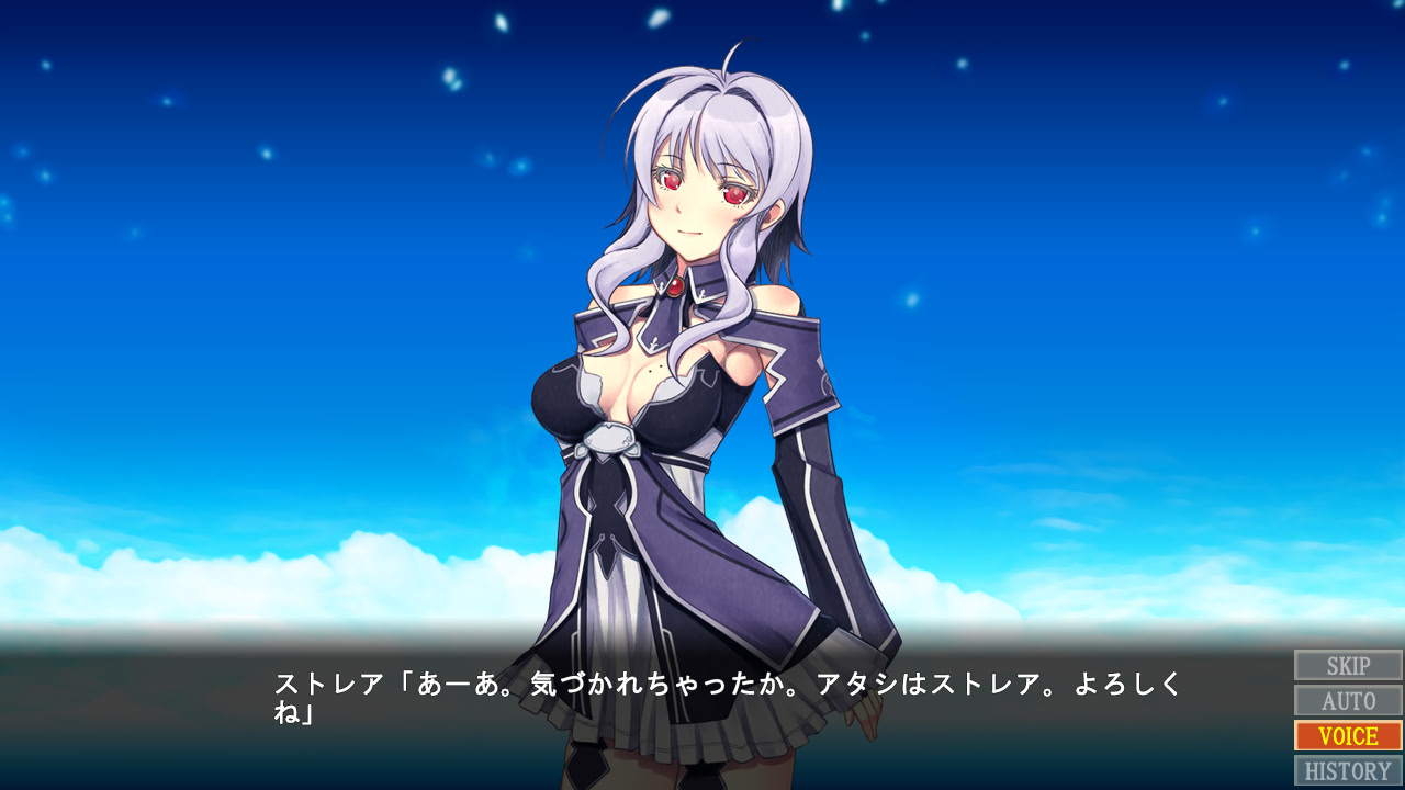 소드 아트 마작