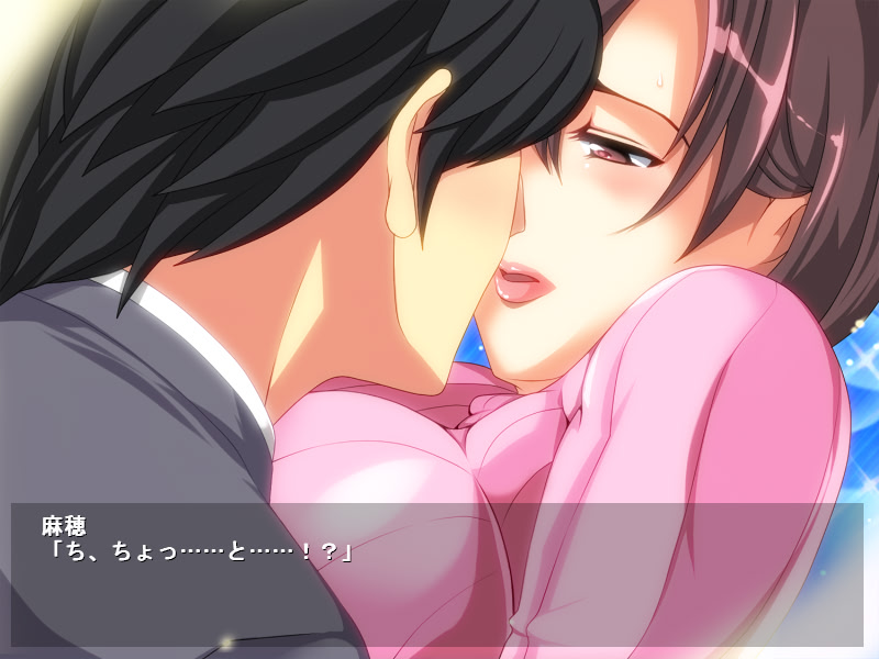 단신부임 중!! ～아내 NTR 시뮬레이션 게임～