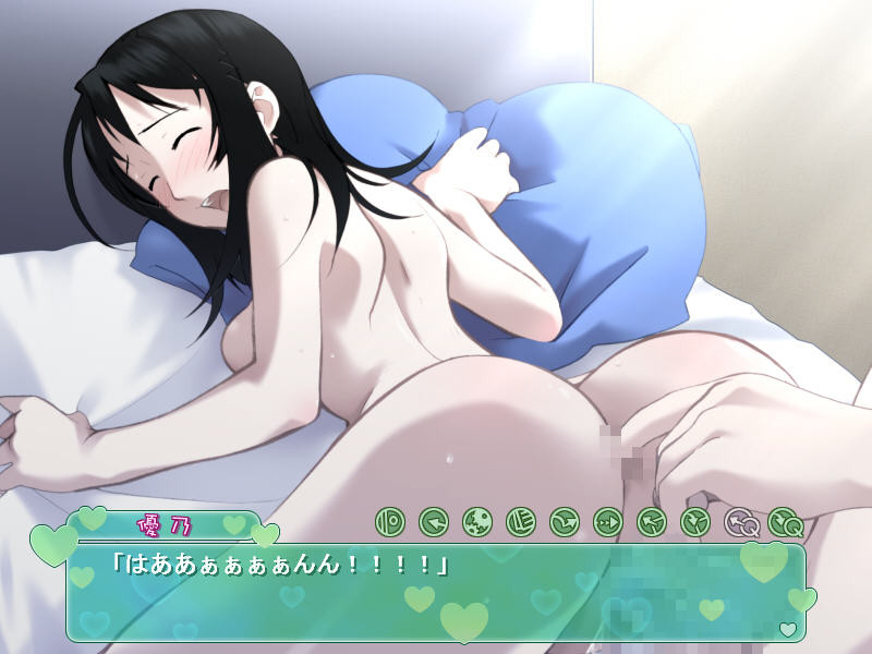 선배가 피앙세!?