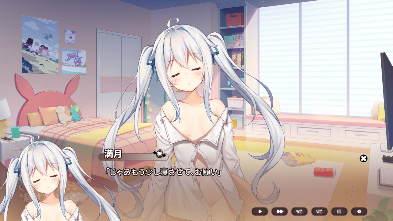 전하고 싶은 진심