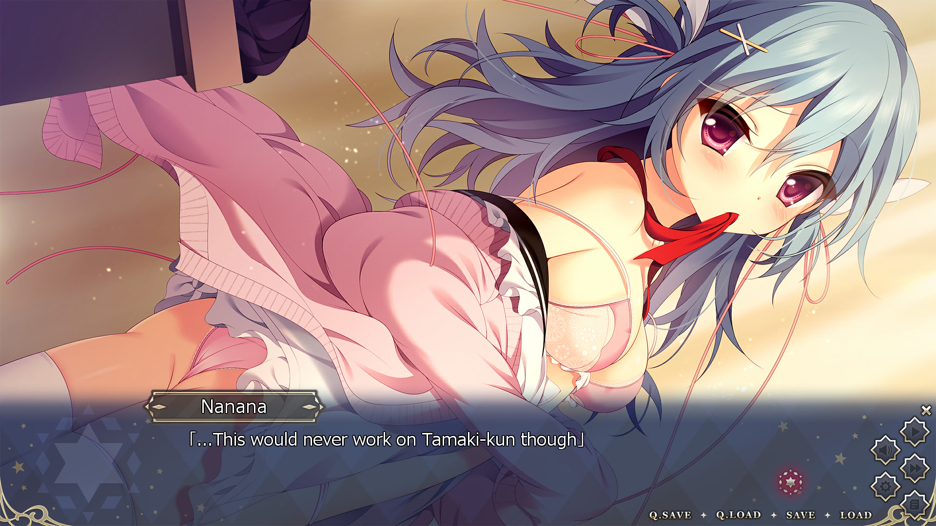 명계의 루페르카리아