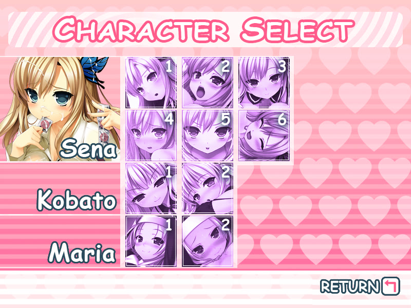 호시나 씨의 밝은 가족계획