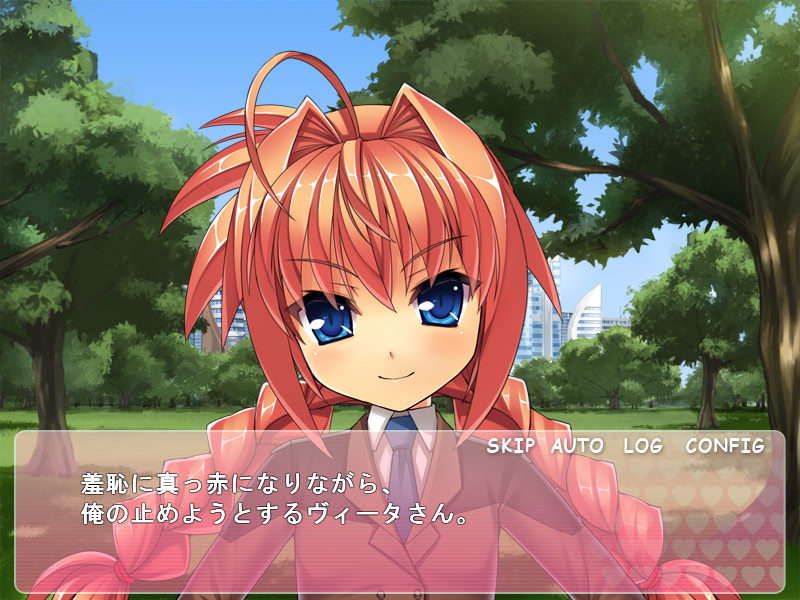 나와 비타와 원룸