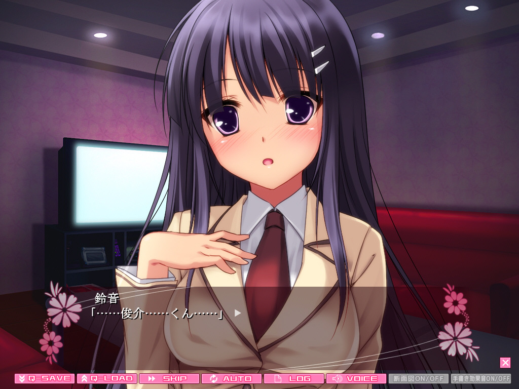 빈칸! 그녀 ~나의 청초한 그녀는 너무 민감해서 금방 아헤해버려!?~