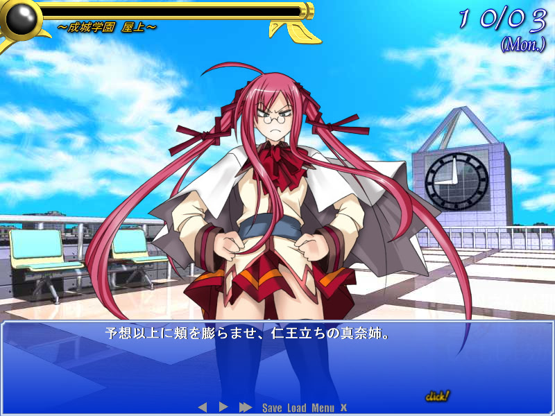 Χ:Khi ~사일런스 이브~