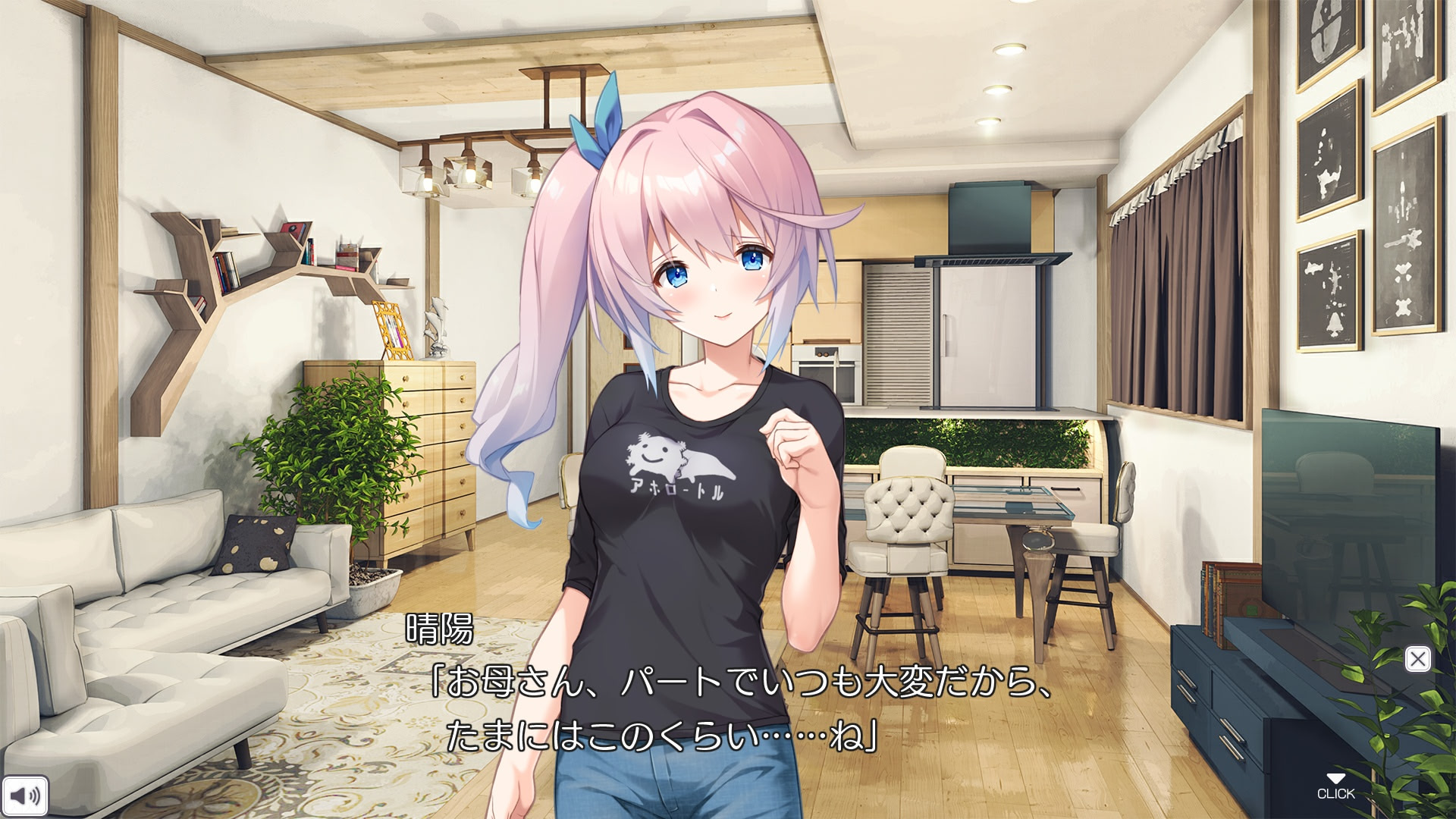 엇갈리는 남매의 무너지는 윤리관