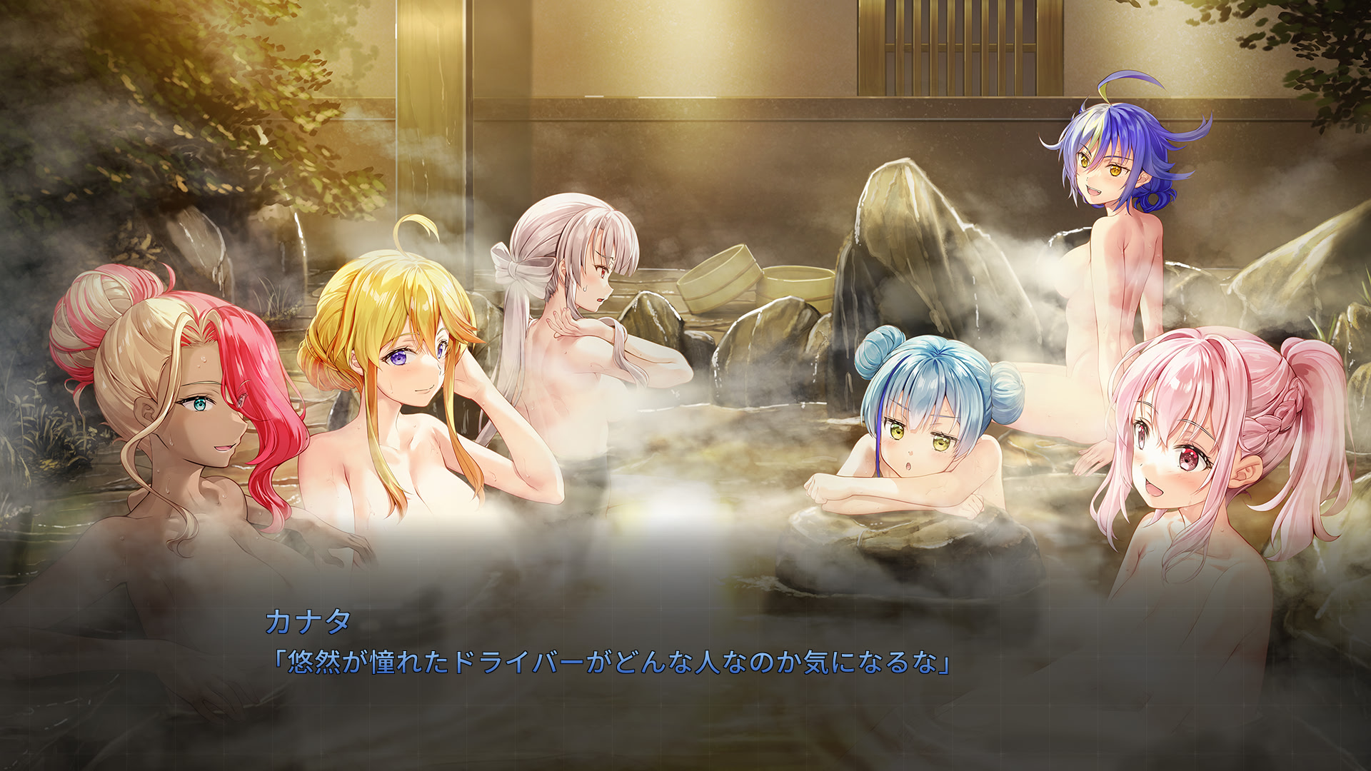 HIGHSPEED Étoile Paddock Stories