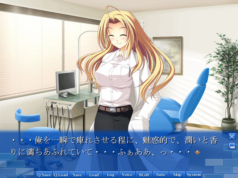 KISS×700 KISS 탐정