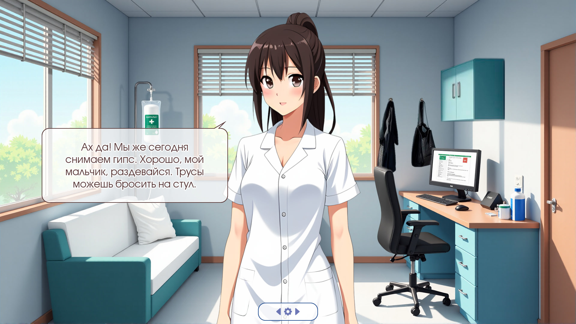 Теория Большого Срыва