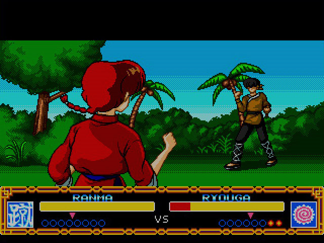 란마 1/2 백란애가