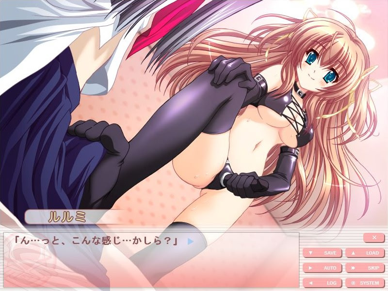 연애 가정교사 루루미