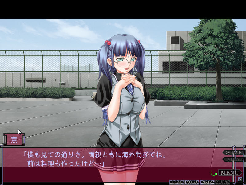 오토메 부끄러움 노출 유희～Disgrace Return Play～