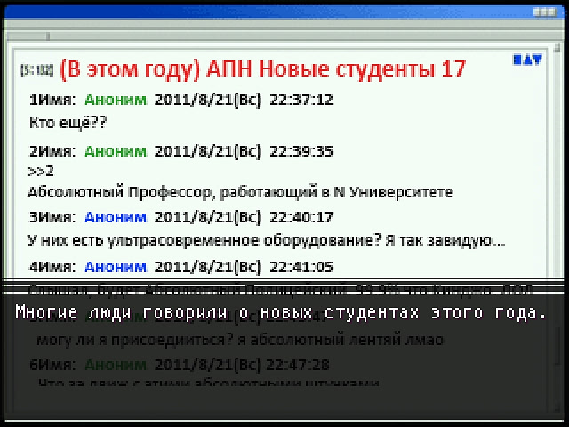 단간론파 어나더 ~또 하나의 절망학원~