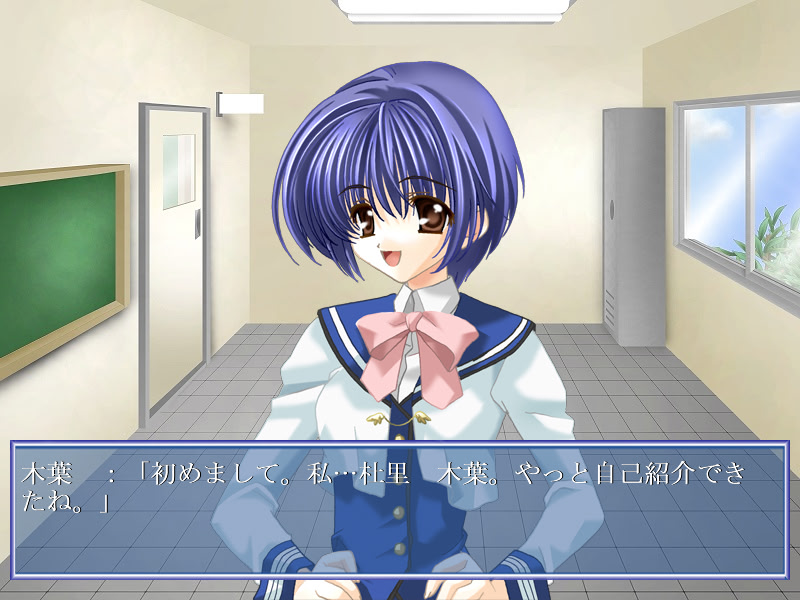 届くはずのない手紙