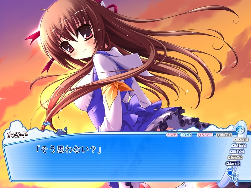 츠나가루★뱅글