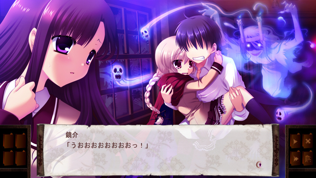 네코그리。～네쿠라와 사랑의 그리모어～