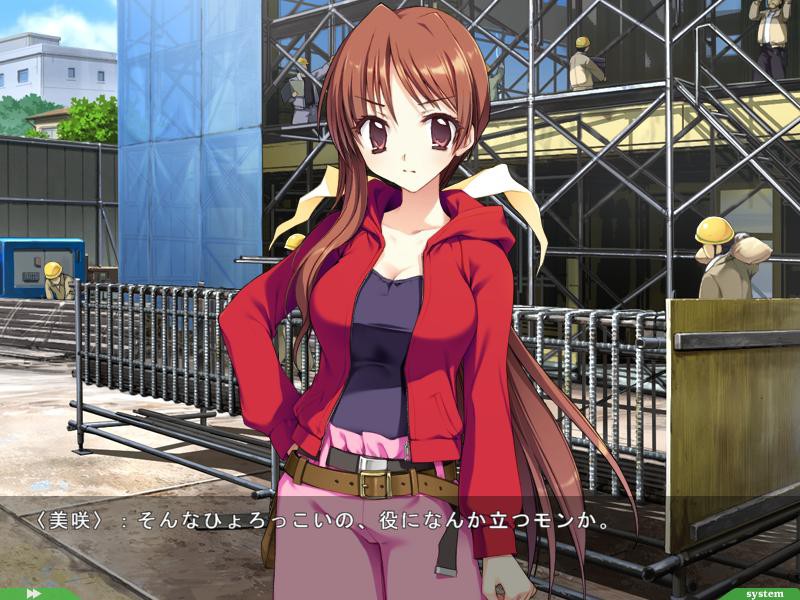 보쿠의 그녀는 가텐계/그녀가 한 일, 내가 당한 일/거유 아내 완전 포획 계획/보쿠의 아내가 저 녀석에게 NTR 당했습니다.