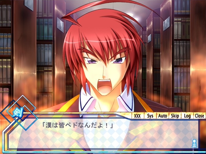 냉철냉정 그리고 ×××!!