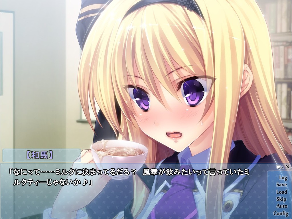 나와 계약해서 소꿉친구 학생회장에게 최면을 걸자!