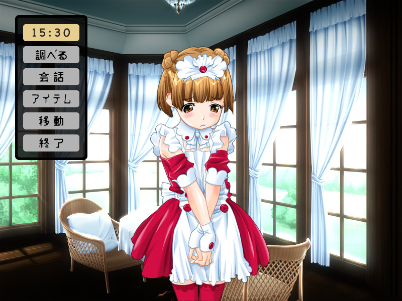 시노부에렌카 -시노부에렌카-