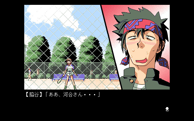 러브 에스컬레이터