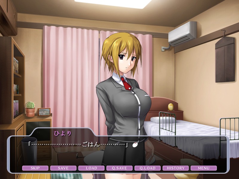 인처 노예 계획