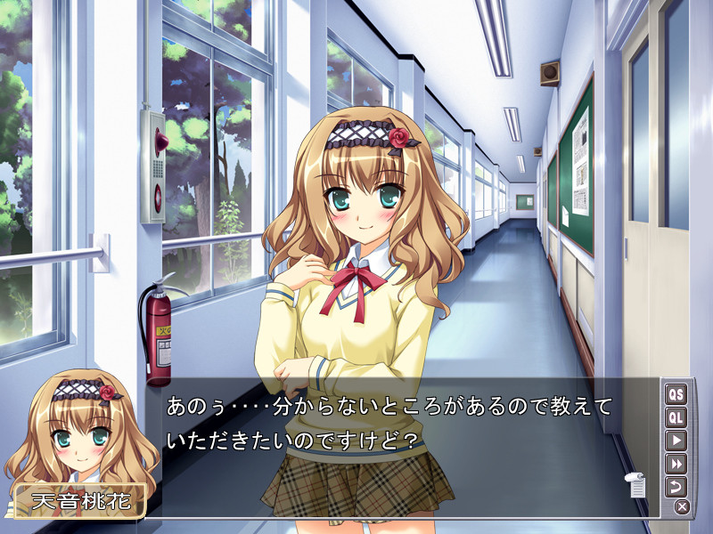 와가하이는 신부입니다 ～아내님은 제자 JK!～