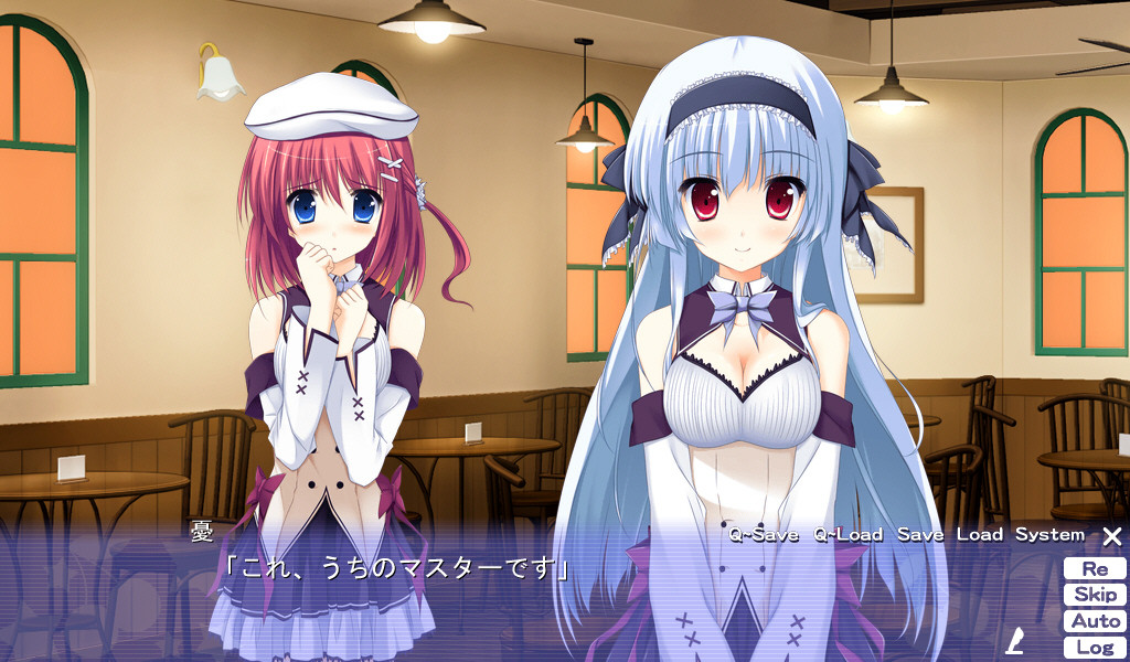 알려줘 야한 레시피 －당신과 나의 달~콤한 생활!－