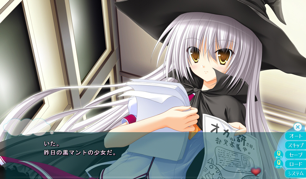 푸른 하늘과 구름과 그녀의 사랑