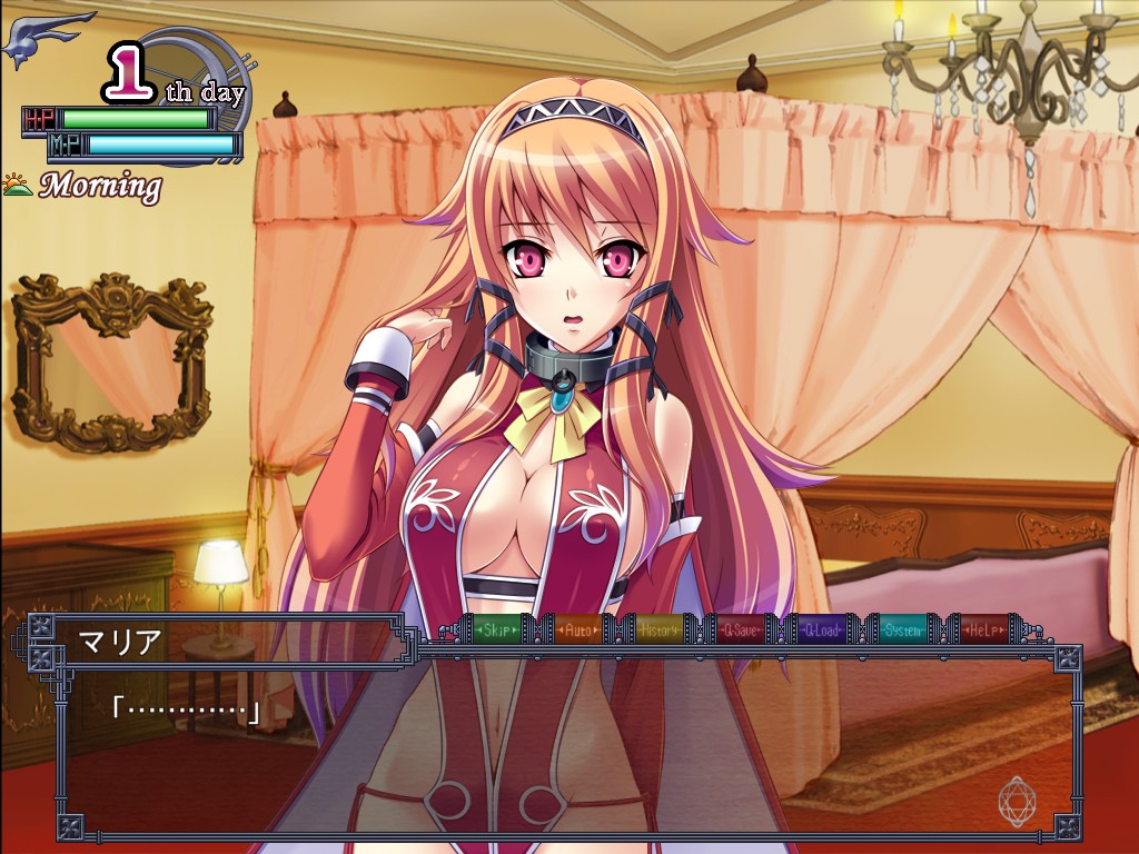 ObsceneGuild -편익의 타천사-