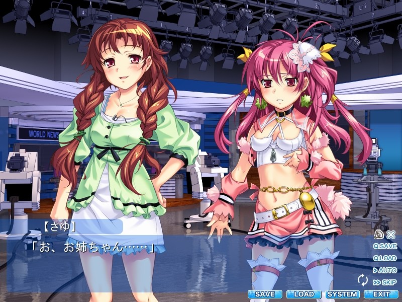 플레이! 플레이! 플레이!