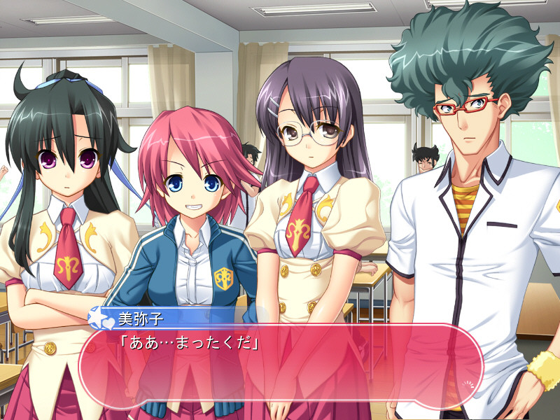 시코타마 슬레이브 ~주인이자 자매인 천사와 악마~