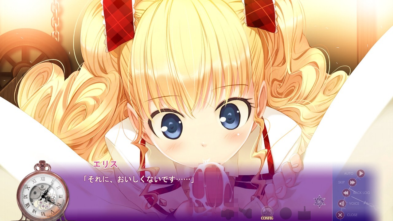 일곱 가지 불가사의가 끝날 때