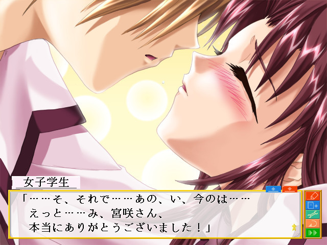 트윈즈 랩소디 ～대역 연애 광상곡～