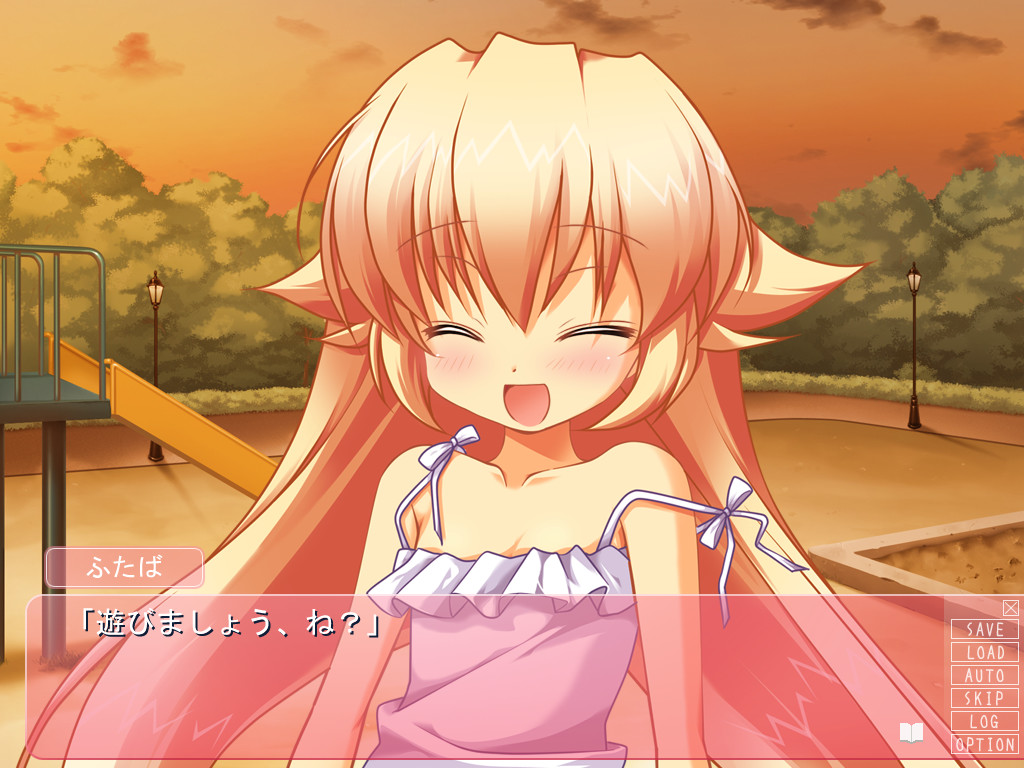 후타바☆채널2.5