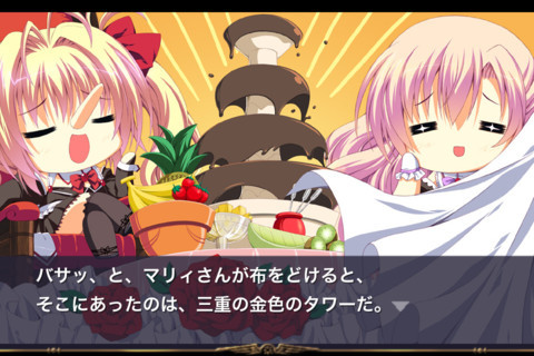 큐어 메이트 클럽